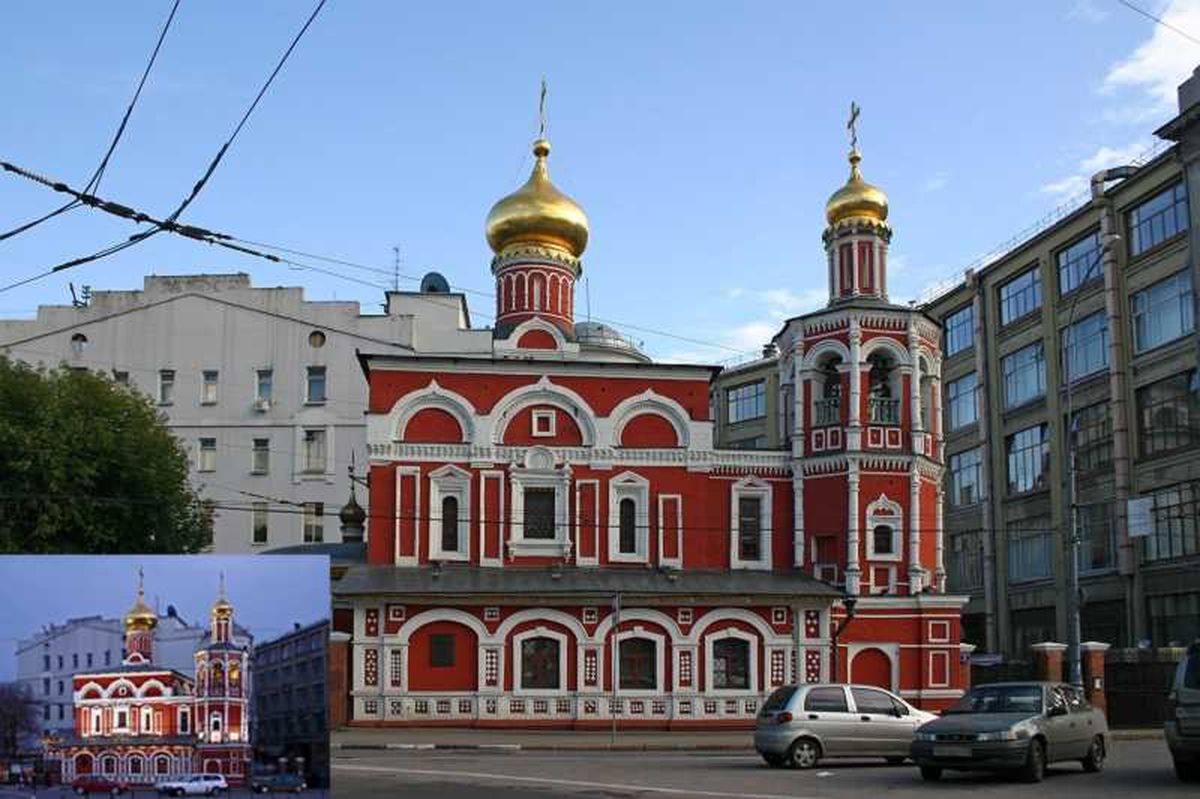 Всех святых на Кулишках, храм - Центральное викариатство города Москвы